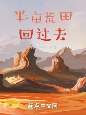 ���Ż���ع�ȥ