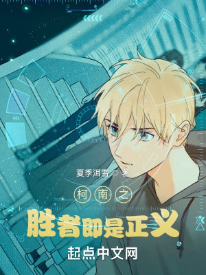 ����֮ʤ�߼�������