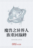 ħ��֮��������ػ��۷�