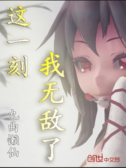 ��һ�����޵���