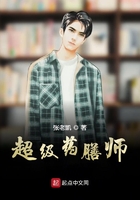 ����ҩ��ʦ