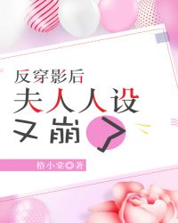 ����Ӱ�󣺷��������ֱ���