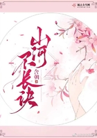 ɽ�Ӳ�����