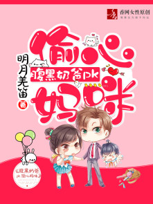 �����̰�PK͵������