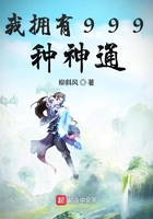 ��ӵ��999����ͨ