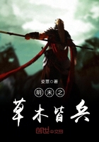 ��ĩ֮��ľ�Ա�