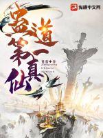 �Ƶ���һ����