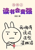 ����֮������ǿ