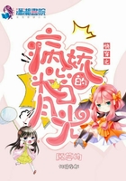 �촩֮������ͷ�İ��¹�