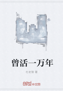 ����һ����