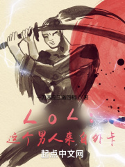 LOL��������������⿨