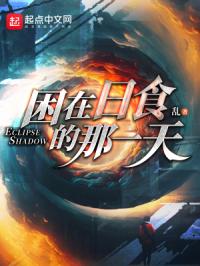 ������ʳ����һ��