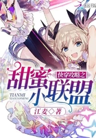 �촩����֮����С����