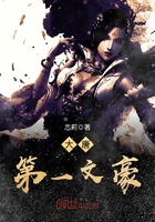 ���Ƶ�һ�ĺ�