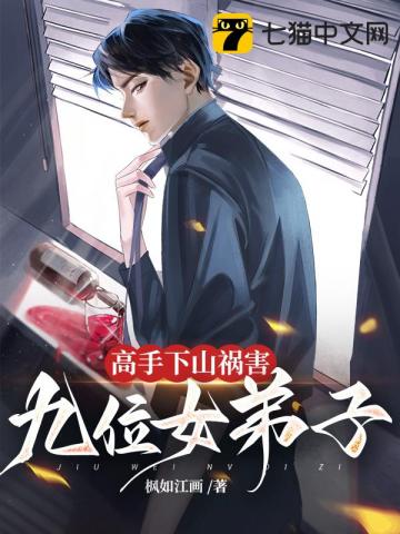 ������ɽ������λŮ����