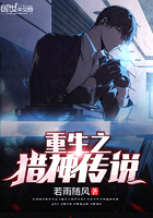 ����֮����˵