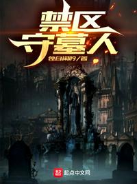 ������Ĺ��