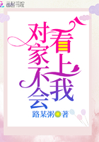 �ԼҲ��ῴ����