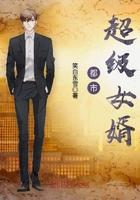 都市超级女婿 都市超级女婿