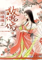 ��Ե���Ͼ�ż��