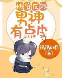 �촩���������е�Ƥ