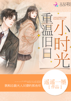 ���¾���Сʱ��