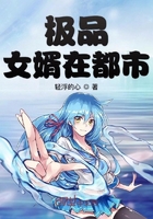 ��ƷŮ���ڶ���