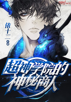 ����ѧԺ����������