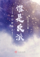 ʱ����Ե֮˭�Ƿ���