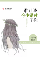 ˭���ҽ�����������