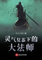 ���������µĴ�ʦ