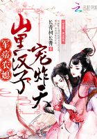 农门温香 农门温香