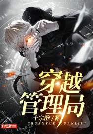 ��Խ������