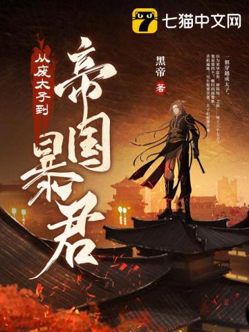 �ӷ�̫�ӵ��۹�����