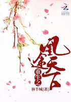 ����֮��;����