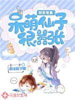 ���۳��ޣ��������Ӻ�����