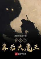 �ҳ���Ļ���ħ��