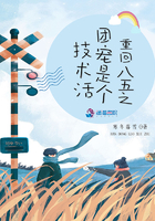 �ػذ���֮�ų��Ǹ�������