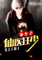 ����֮��ҽ����