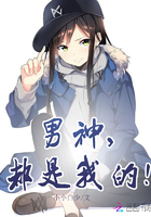 ���񣬶����ҵģ�