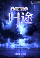 ĩ������֮��;