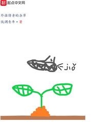 ��Ұ������Ӳ�