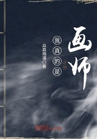 ������ǻ�ʦ