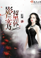 影后实乃招黑体 影后实乃招黑体