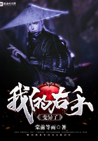 �ҵ����ֱ�����