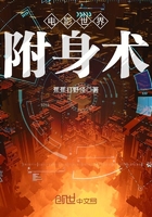 电影世界附身术 电影世界附身术