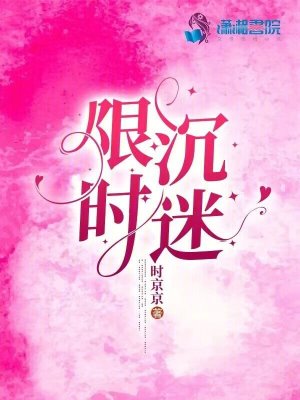 ��ʱ����