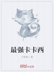 ��ǿ������