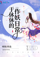 �����ݵ������ճ�