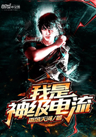 �����񼶵���